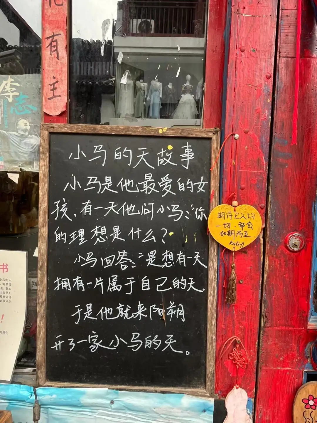 阳朔两天一夜旅游攻略（广州出发！！）3月