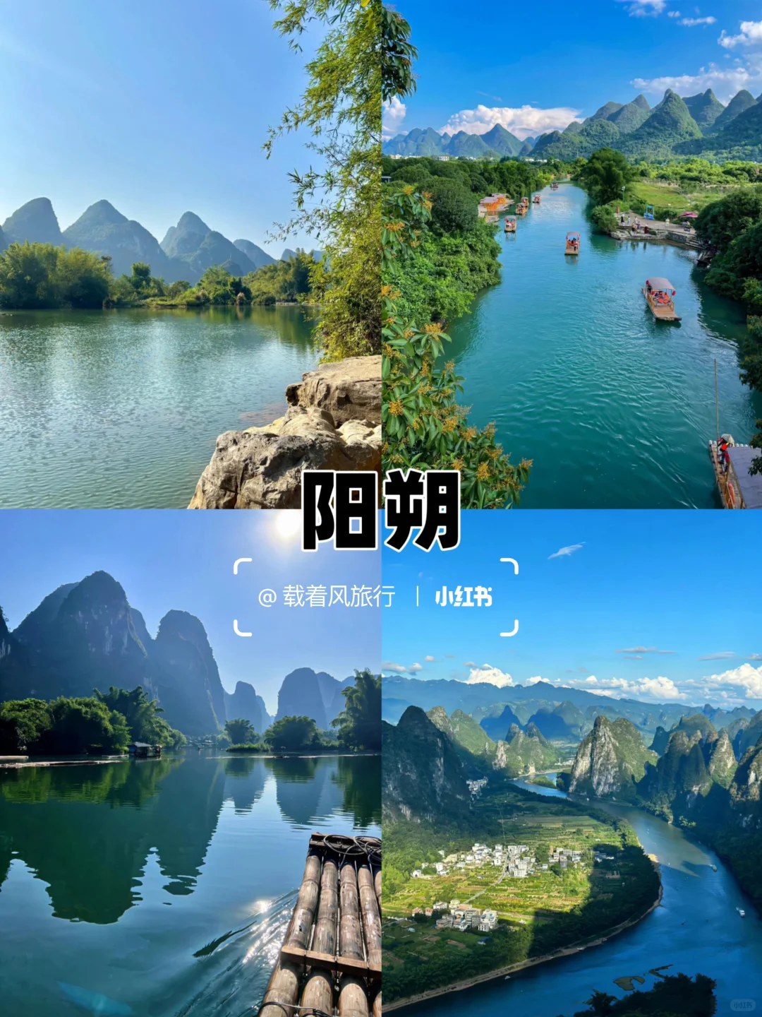 适合女生一个人去旅游的4座城市