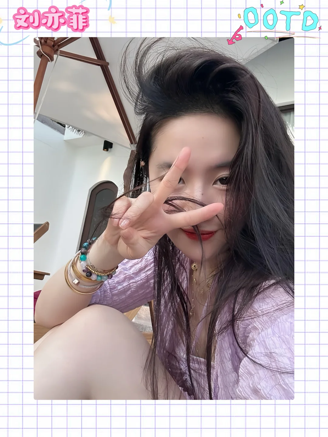 刘亦菲素颜旅游照 怎么越长越嫩了？！