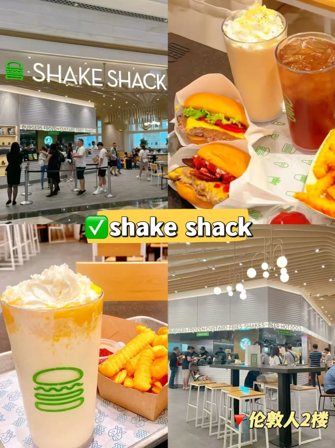 🇲🇴澳门旅游｜氹仔游玩攻略（美食版）