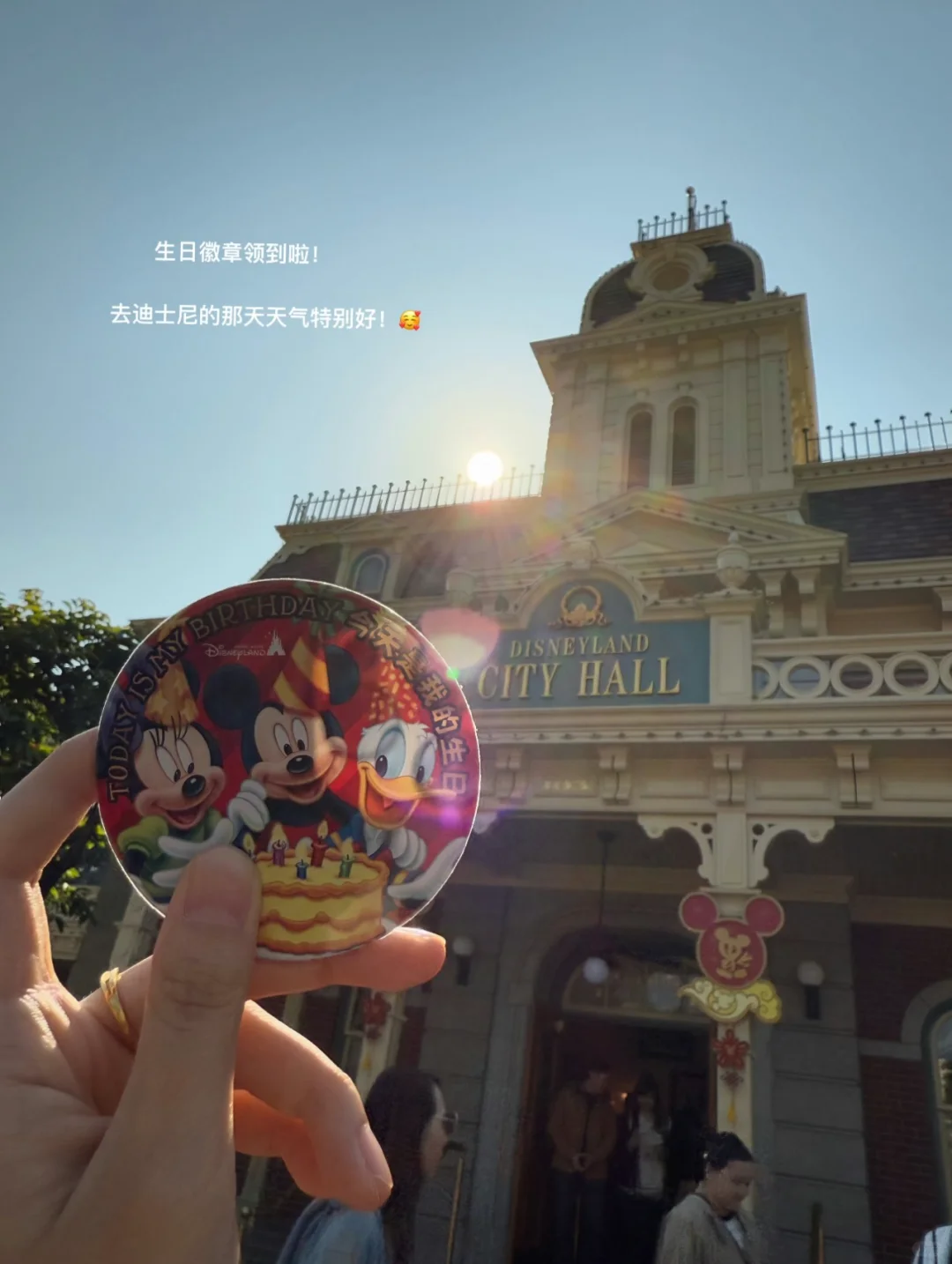 🌟【香港迪士尼带娃超全攻略隐藏玩法】