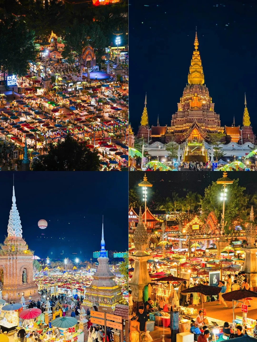 西双版纳淡季来了❗️姐妹们别犹豫，直接冲❗️