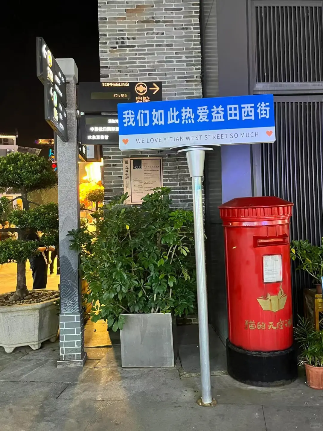 阳朔两天一夜旅游攻略（广州出发！！）3月