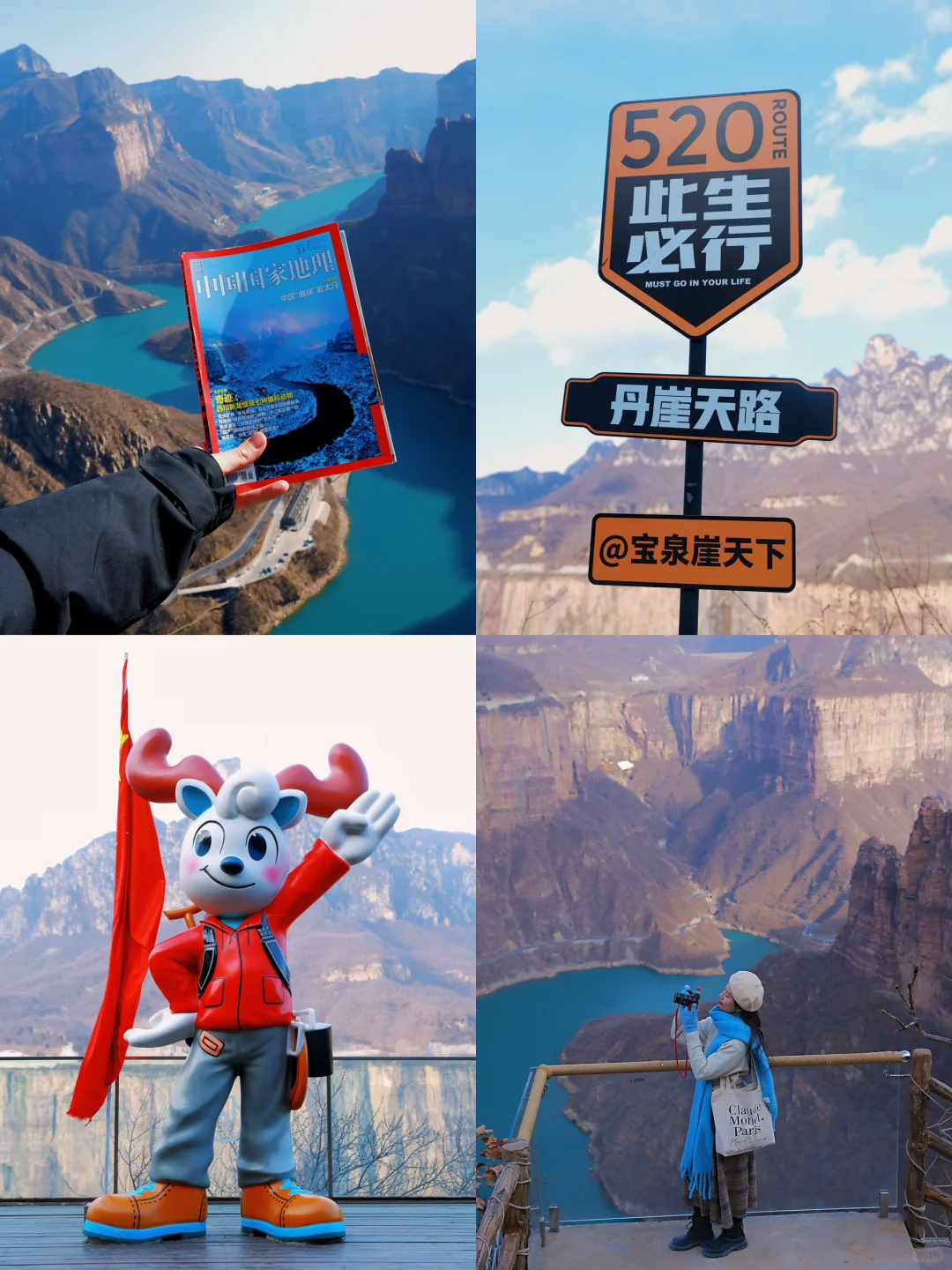 后悔才来😭河南‼被严重低估的冷门旅行地