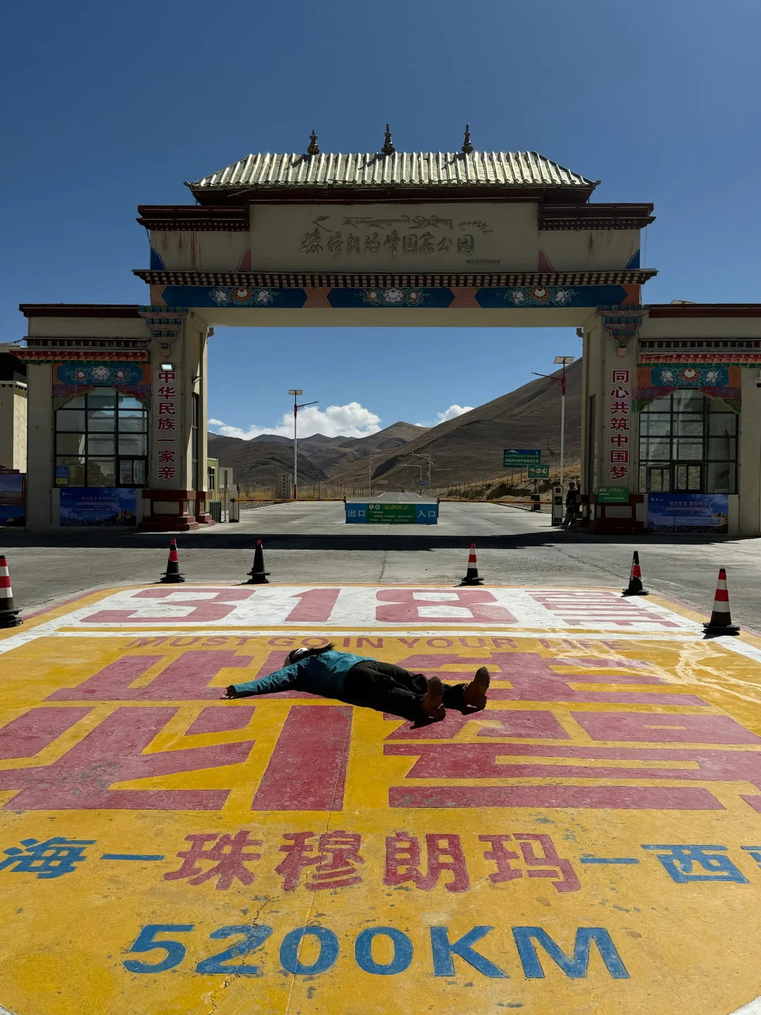 西藏报了个纯玩小团，真的强烈推荐（不是广）