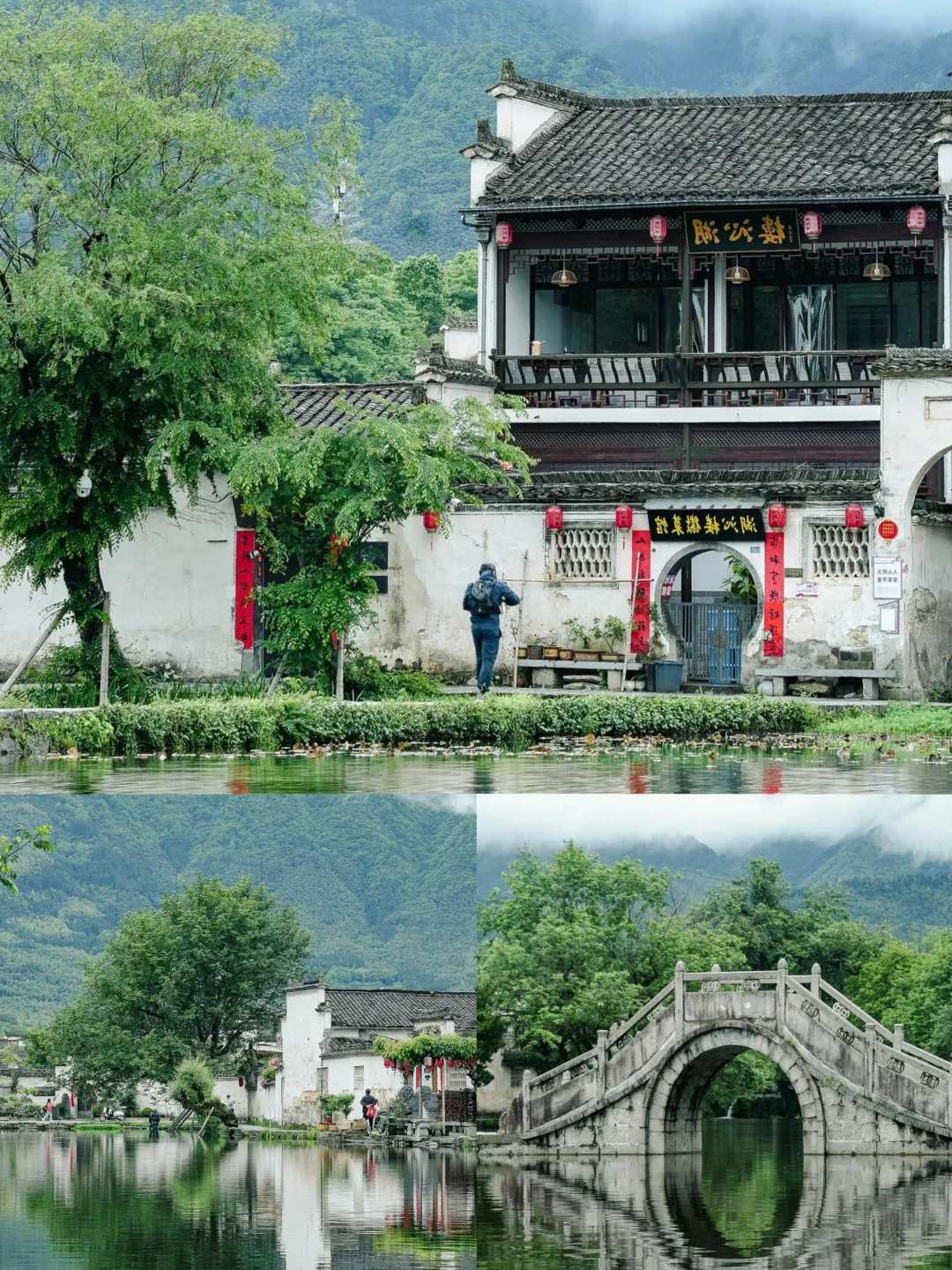 🌈安徽皖南| 3-4月来真的很香，人少景美！