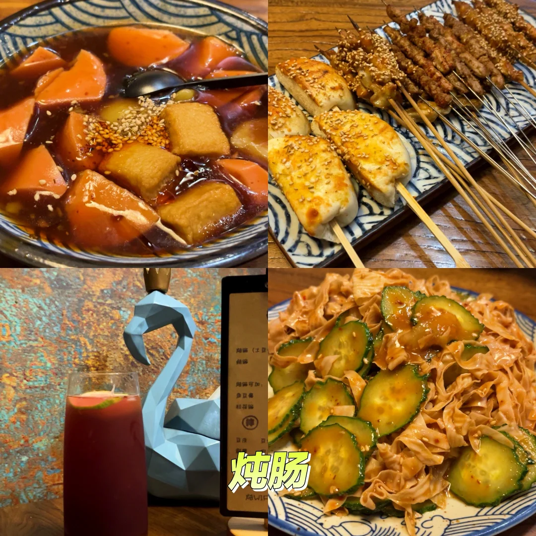 旅行记录｜辽宁朝阳两日游