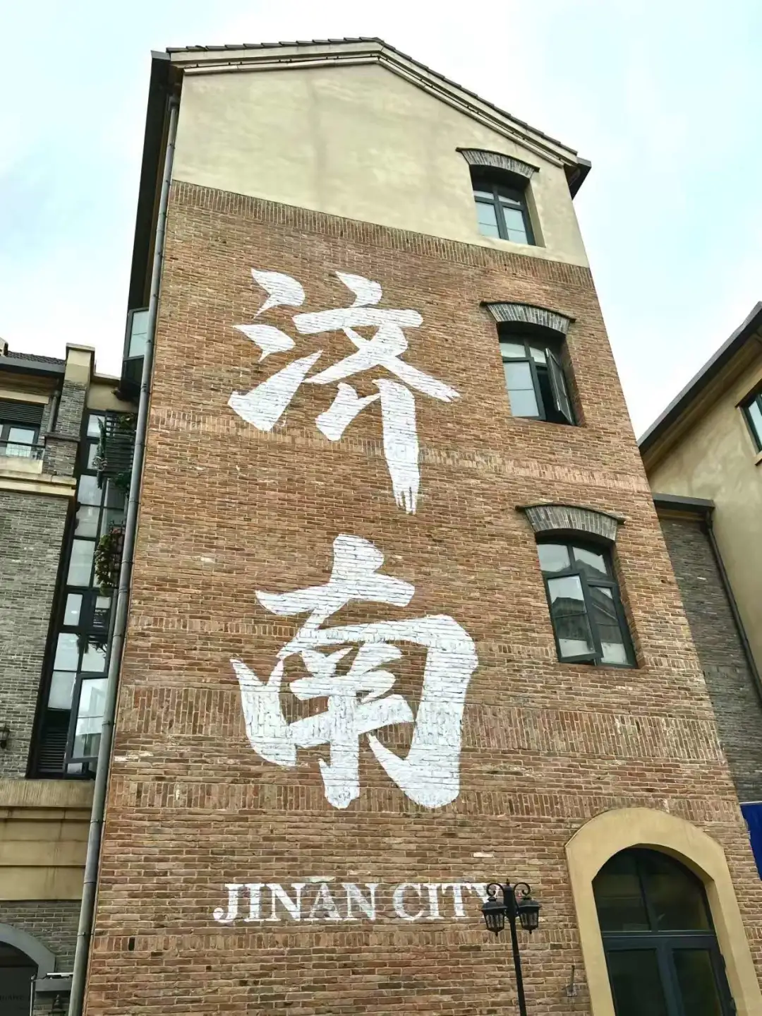 总得来趟老舍笔下的济南吧