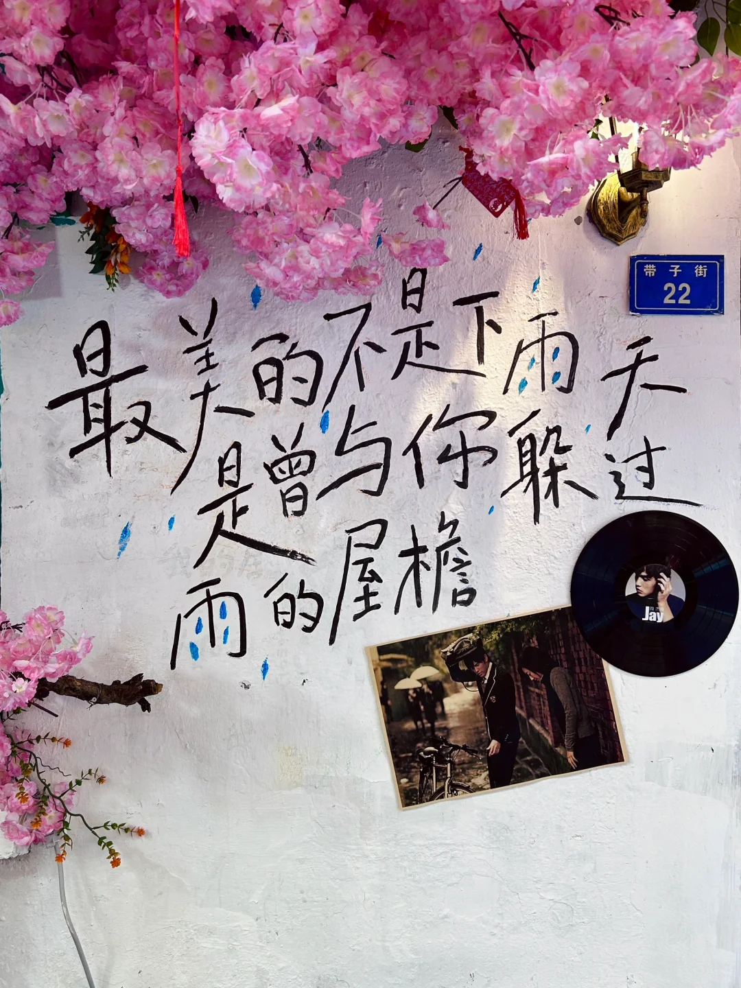 📍𝑵𝒂𝒏𝑪𝒉𝒂𝒏𝒈南昌🚩