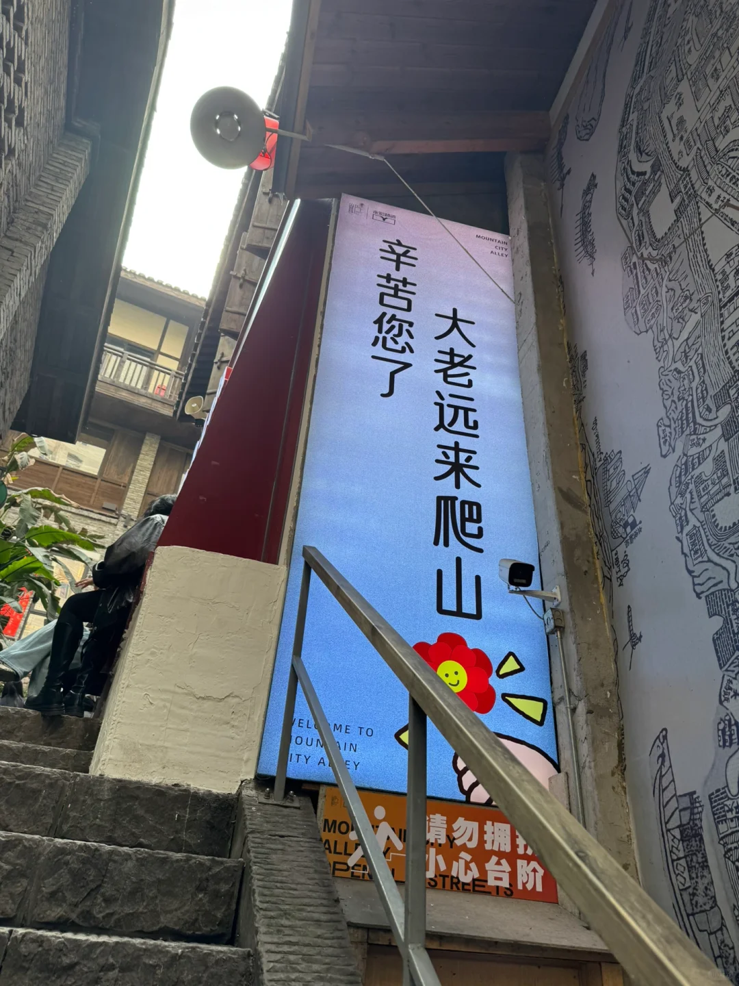 重庆周末两日 打卡20个热门景点‼️