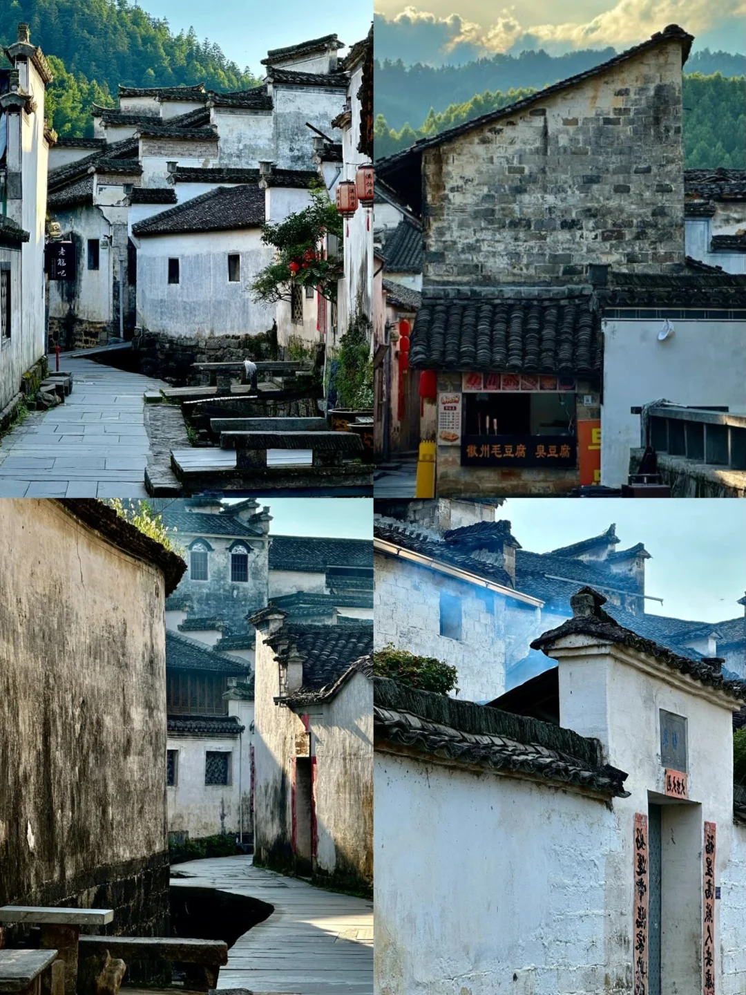 🌈安徽皖南| 3-4月来真的很香，人少景美！