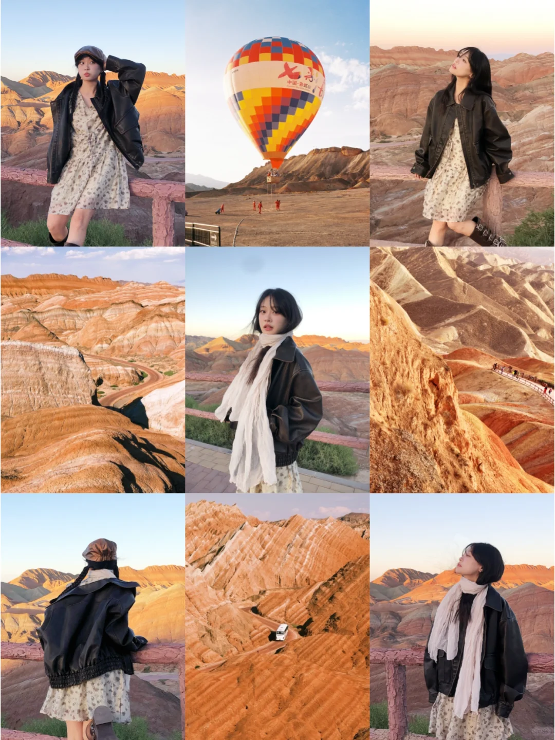 青甘大环线｜青海➕甘肃➕敦煌⛰纯玩攻略