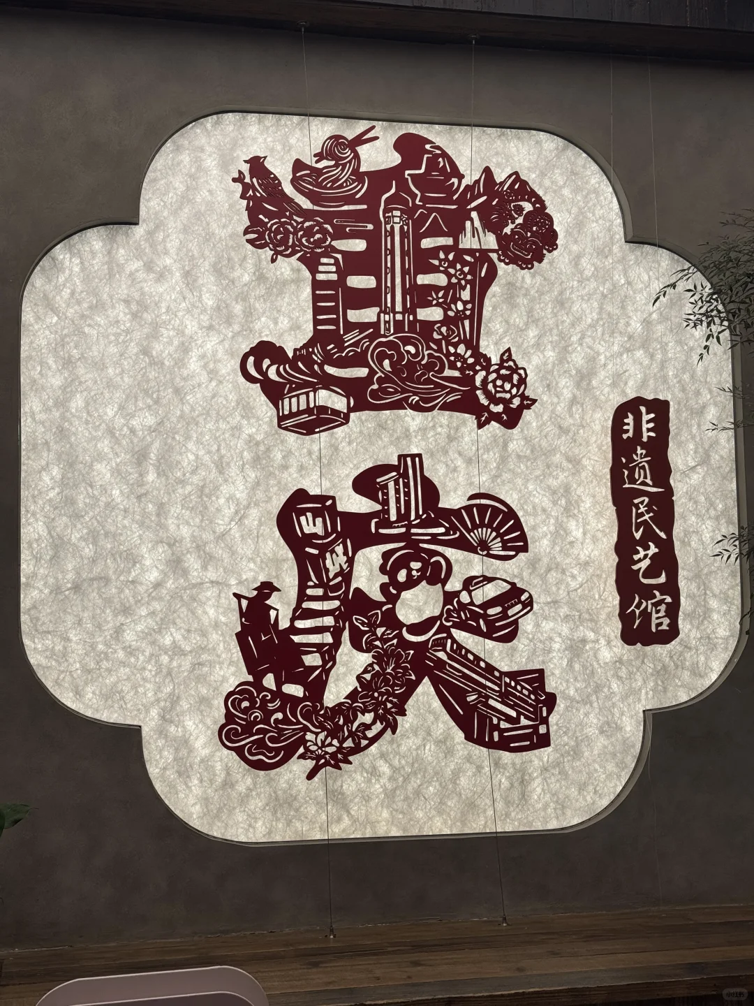 重庆周末两日 打卡20个热门景点‼️