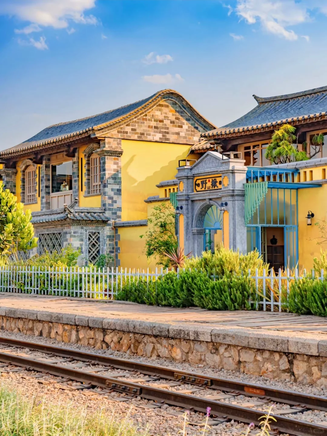 🌉比大理慢半拍！滇南古城里的时光逆流记🚂