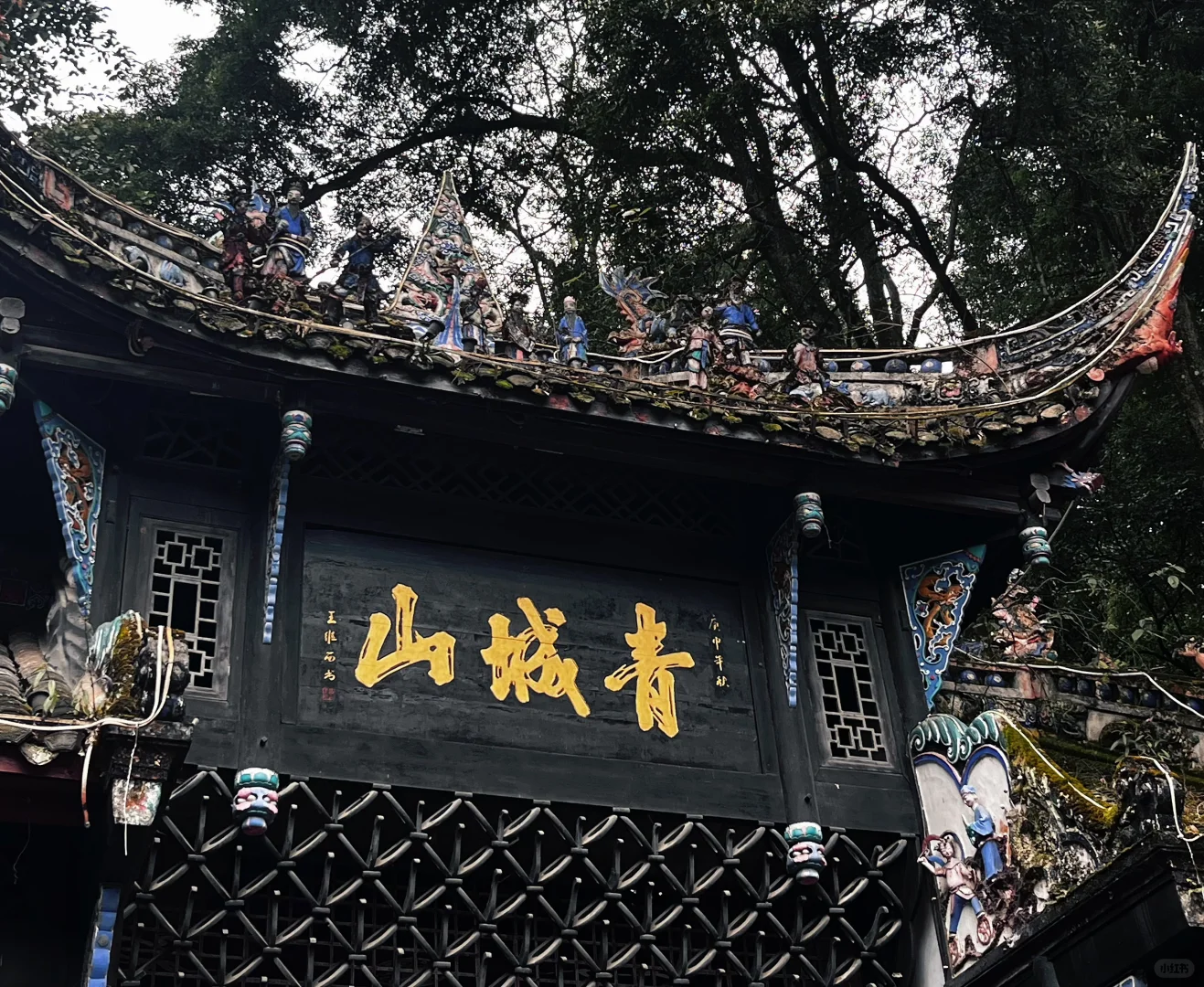 特种兵之一日行程2个景点