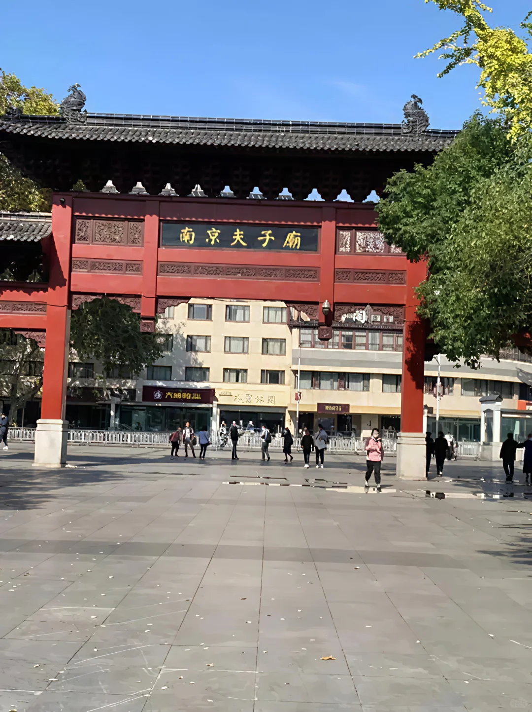 江苏旅游攻略，快来打卡吧！(●´∀｀●)