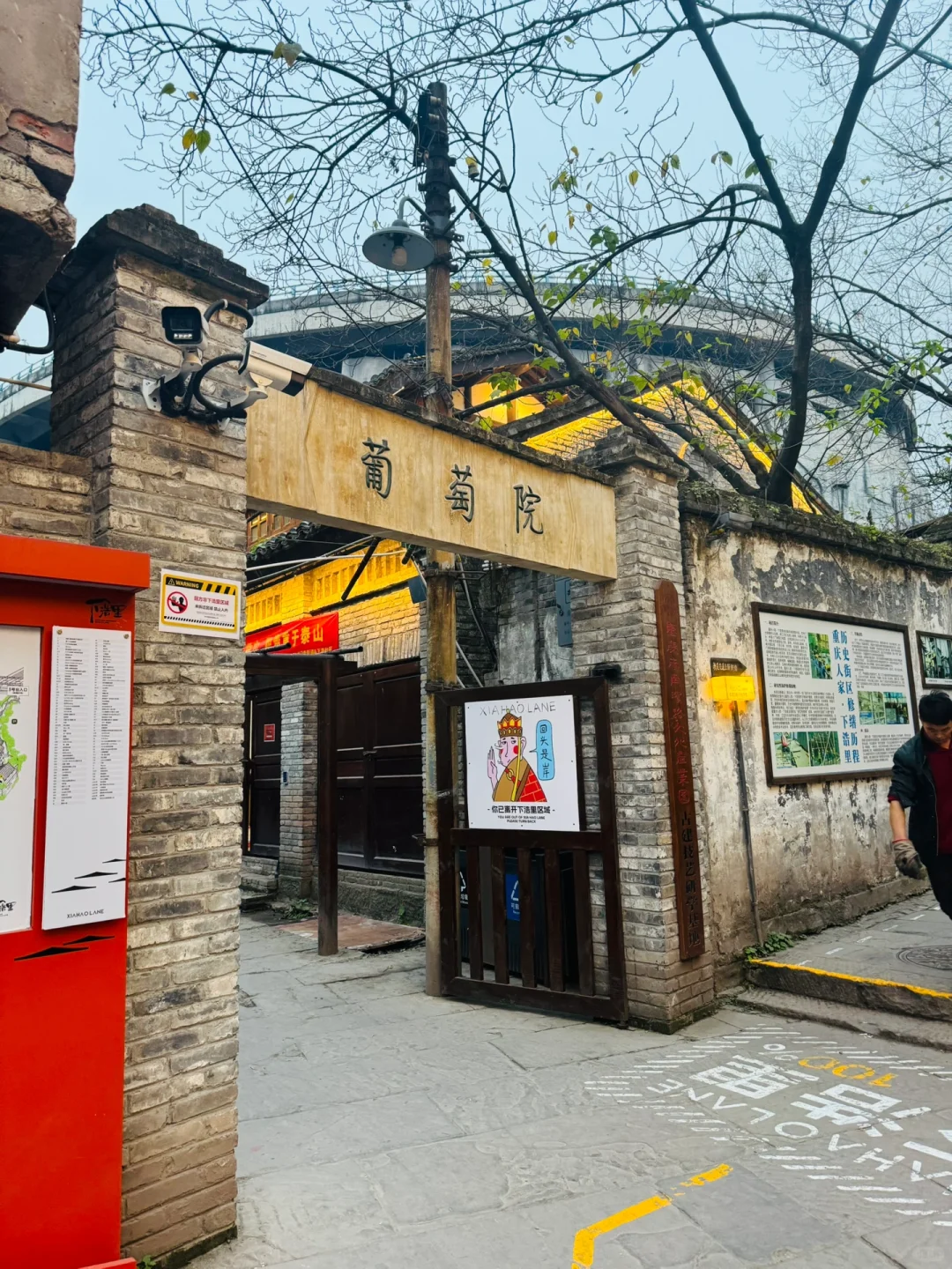 重庆周末两日 打卡20个热门景点‼️