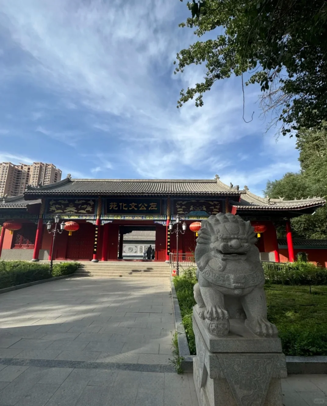 哈密市内旅游景点——左公文化苑