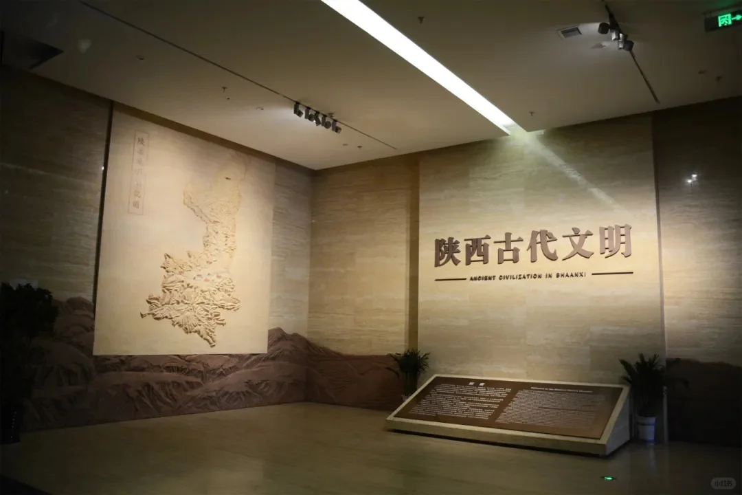 西安旅游必打卡景点——陕西历史博物馆