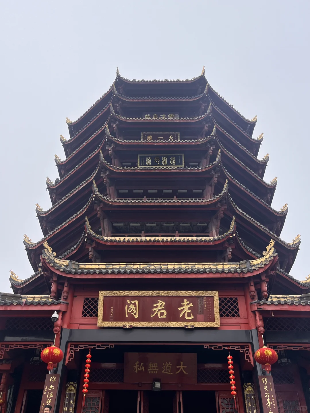 特种兵之一日行程2个景点