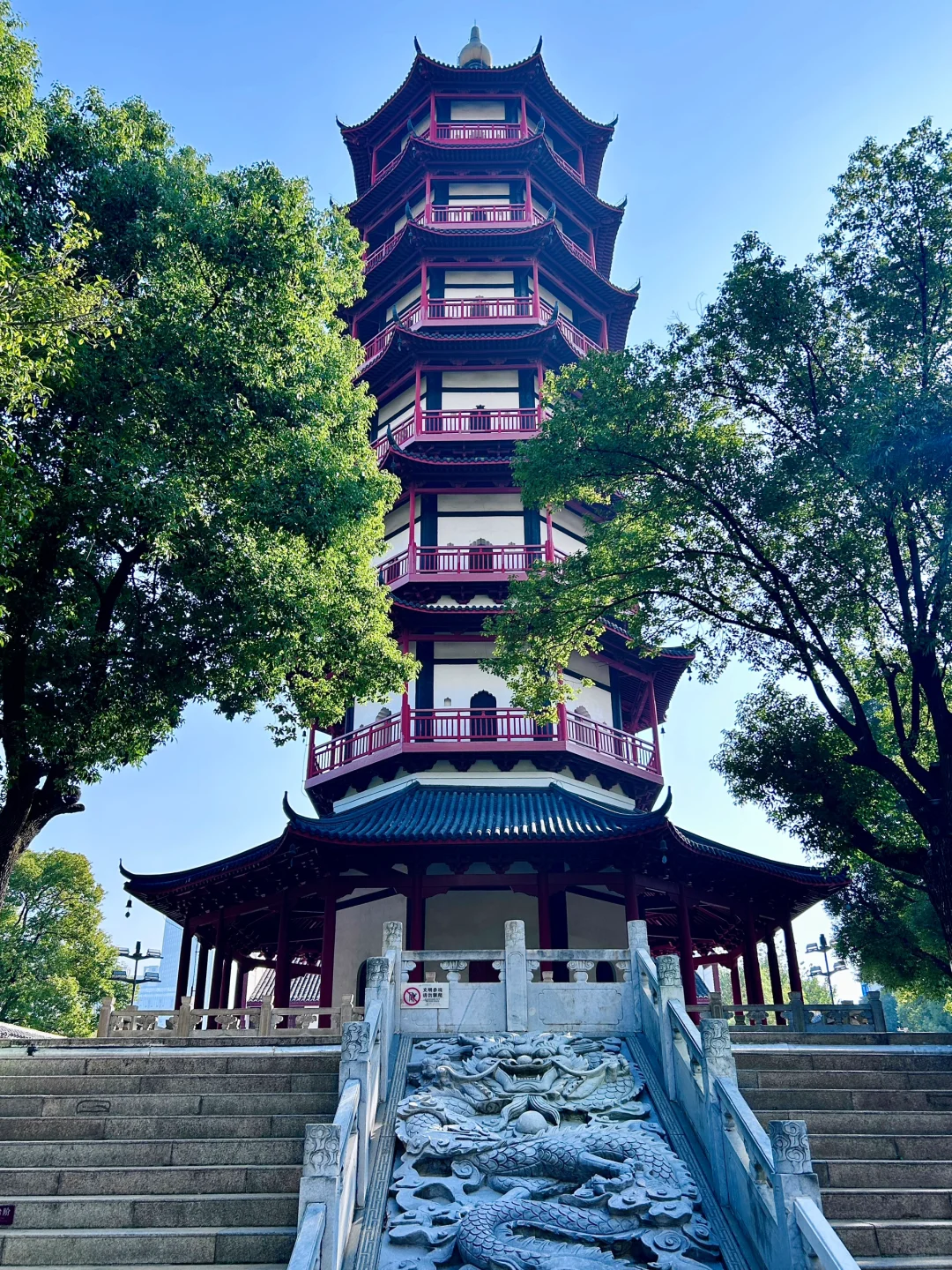 📍𝑵𝒂𝒏𝑪𝒉𝒂𝒏𝒈南昌🚩