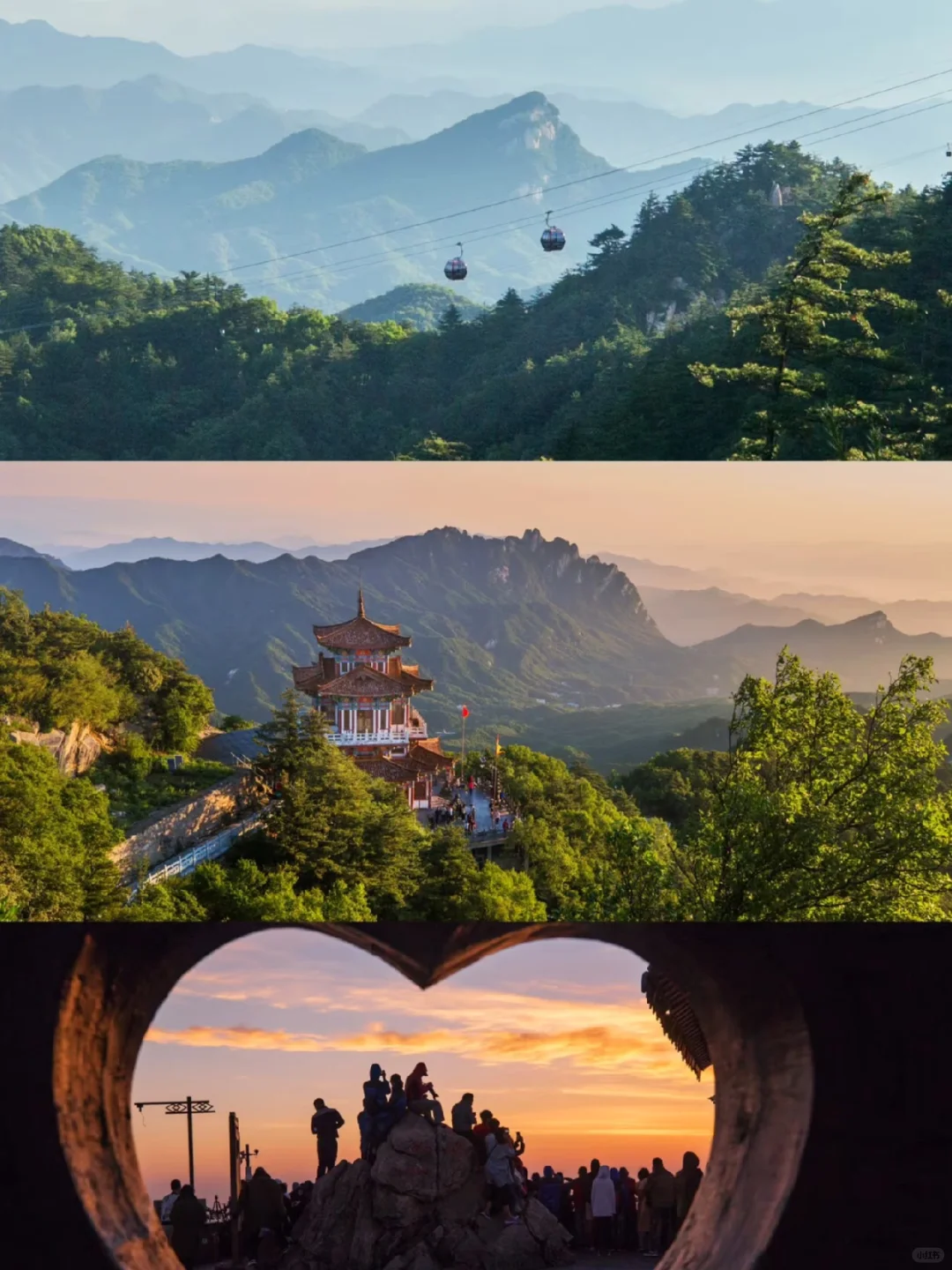 广州游玩攻略 🌟