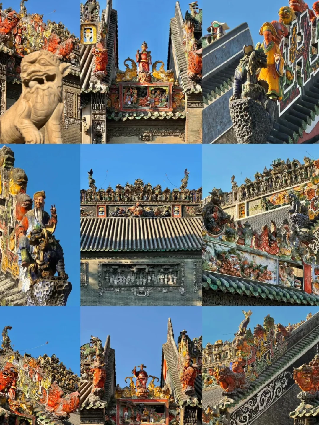 广州游玩攻略 🌟