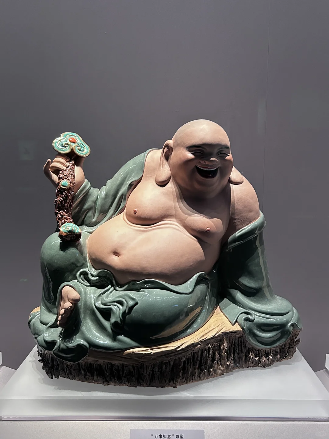 📍𝑵𝒂𝒏𝑪𝒉𝒂𝒏𝒈南昌🚩