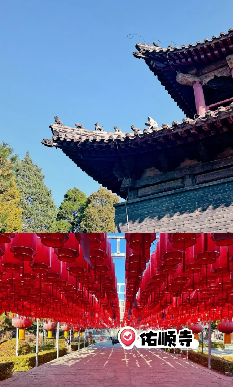 旅行记录｜辽宁朝阳两日游