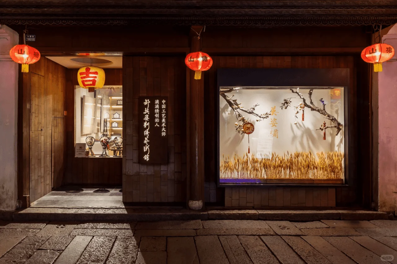 苏州旅行后劲太大了❗️劝退不做攻略的人…