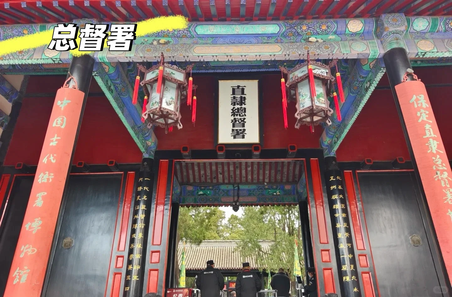 河北保定旅游攻略 一定要去的9个景点