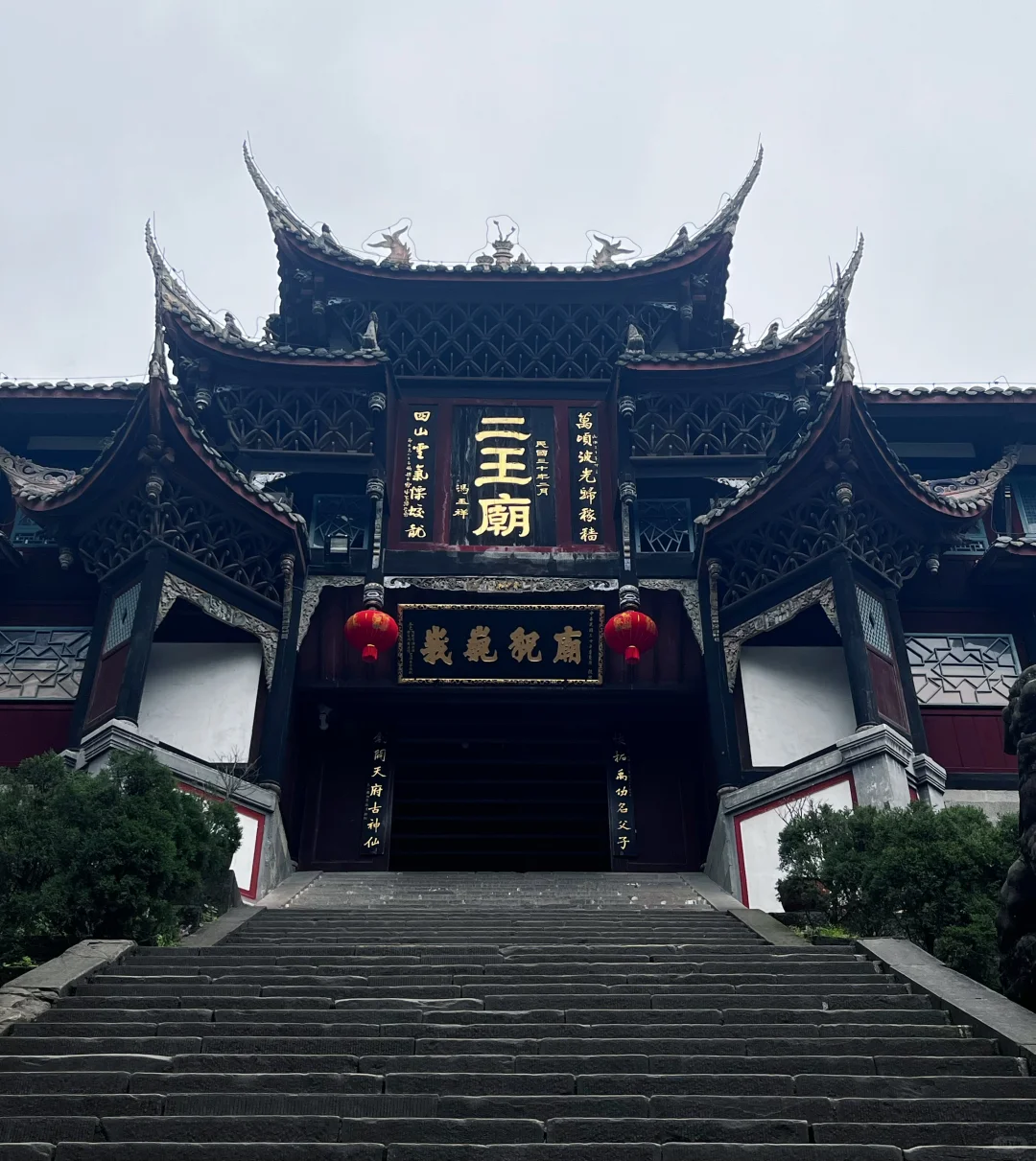 特种兵之一日行程2个景点