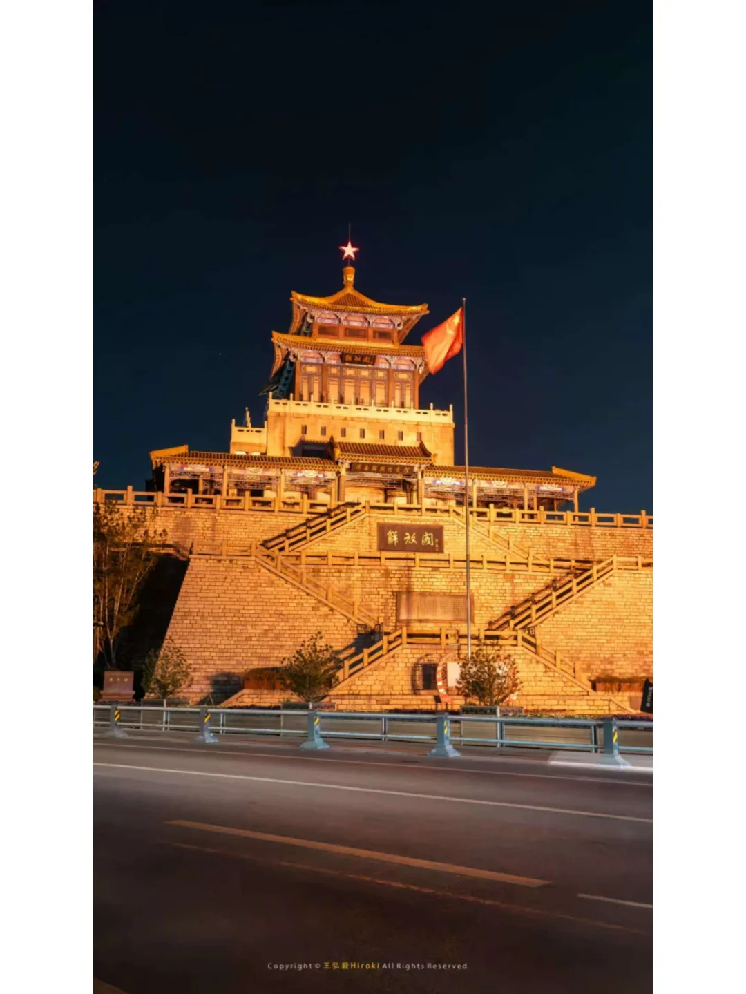 总得来趟老舍笔下的济南吧