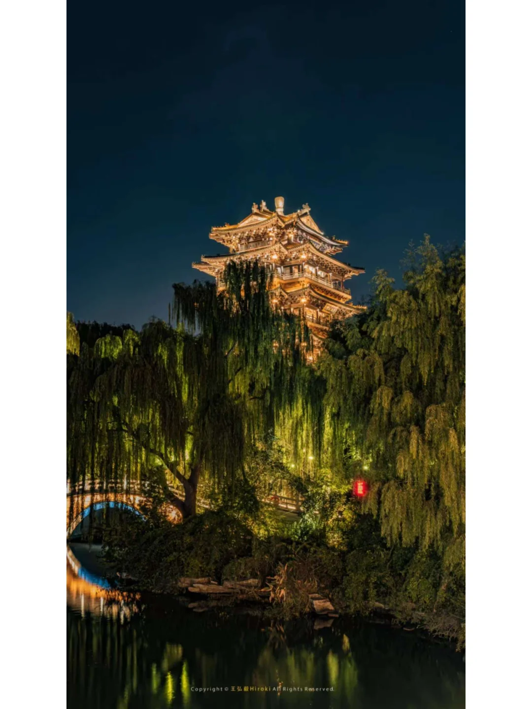 总得来趟老舍笔下的济南吧