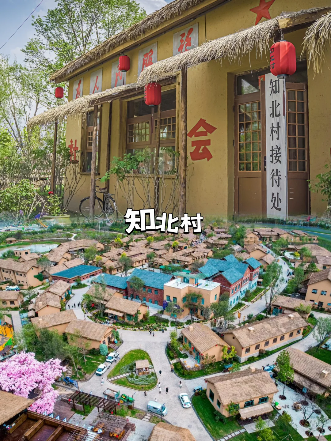 北国山城-通化市十大必去景点✈️旅游攻略