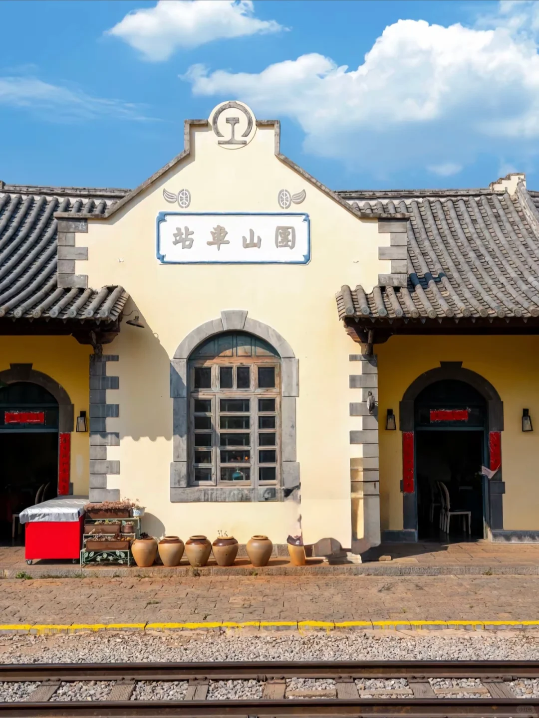 🌉比大理慢半拍！滇南古城里的时光逆流记🚂