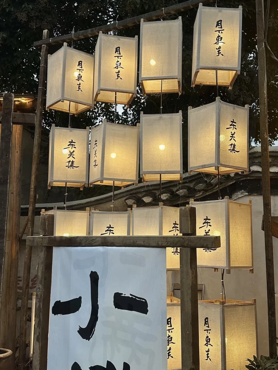 扬州📍两天一夜完美攻略~