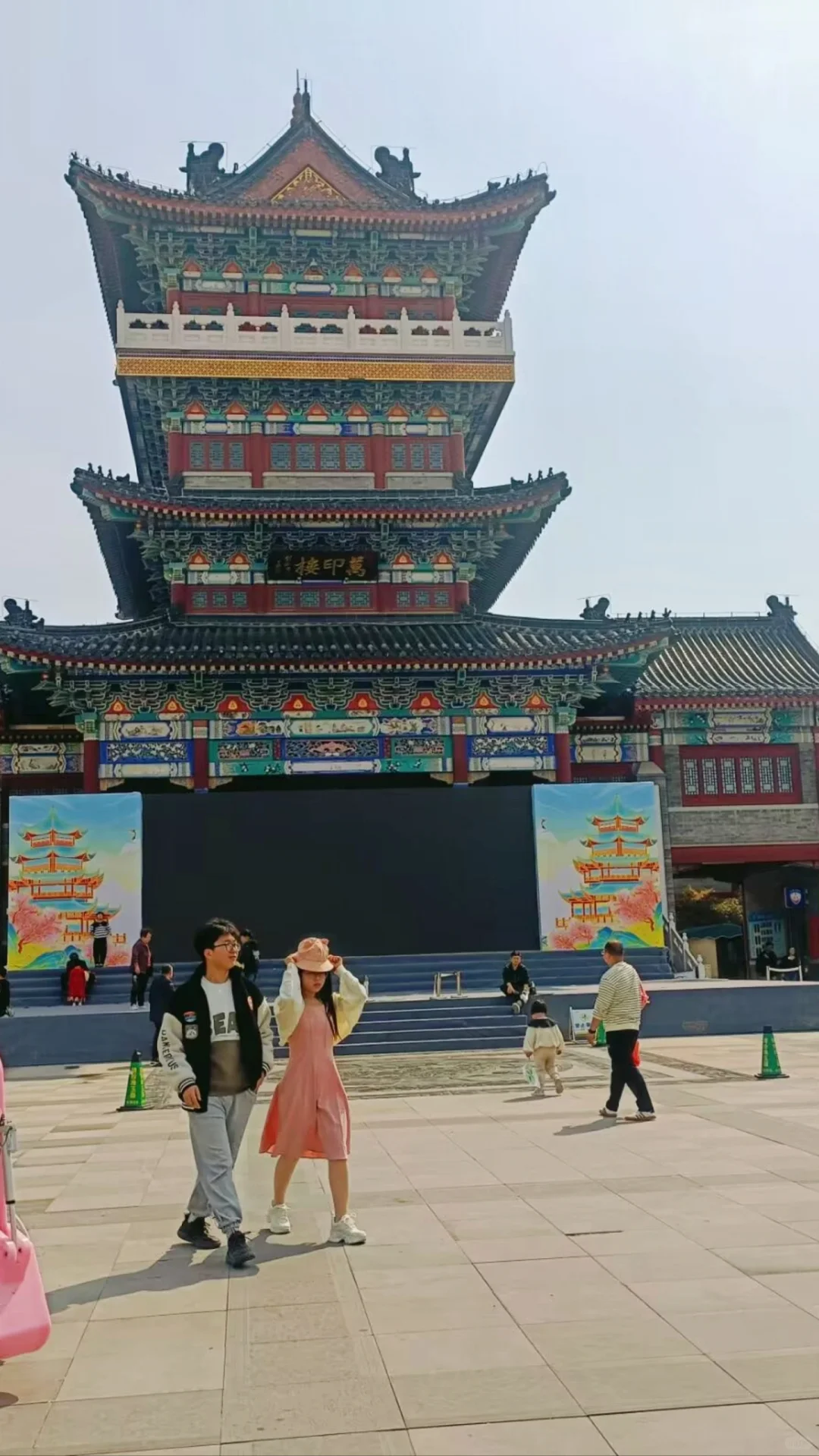 潍坊清明假期旅游攻略