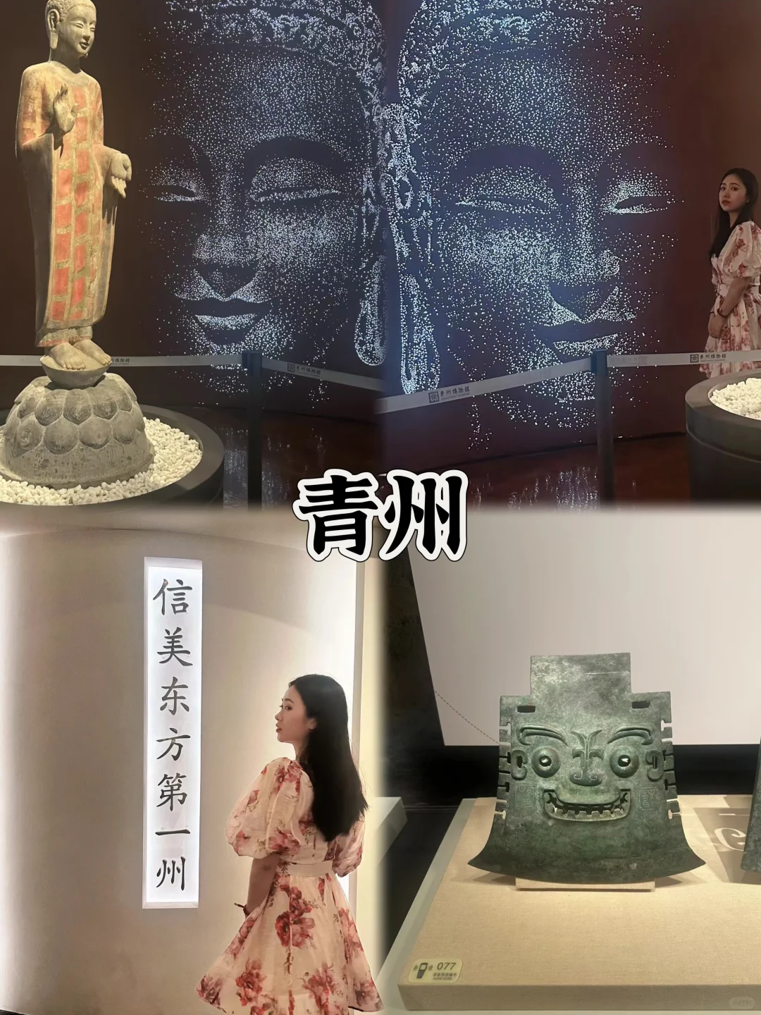 2025年清明小长假18座冷门小众旅行城市推荐