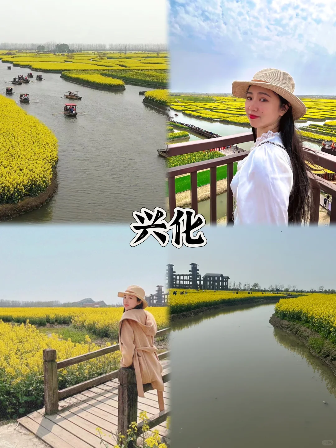 2025年清明小长假18座冷门小众旅行城市推荐