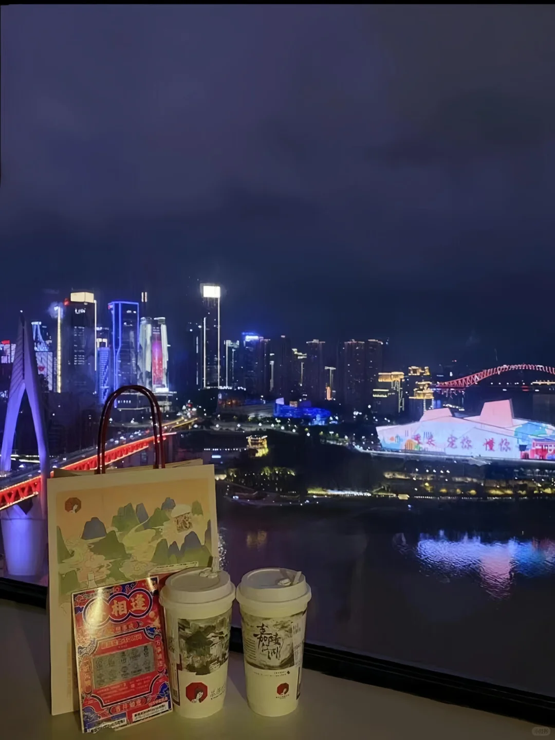 重庆!解放碑!!129俩人😭😭不想退房