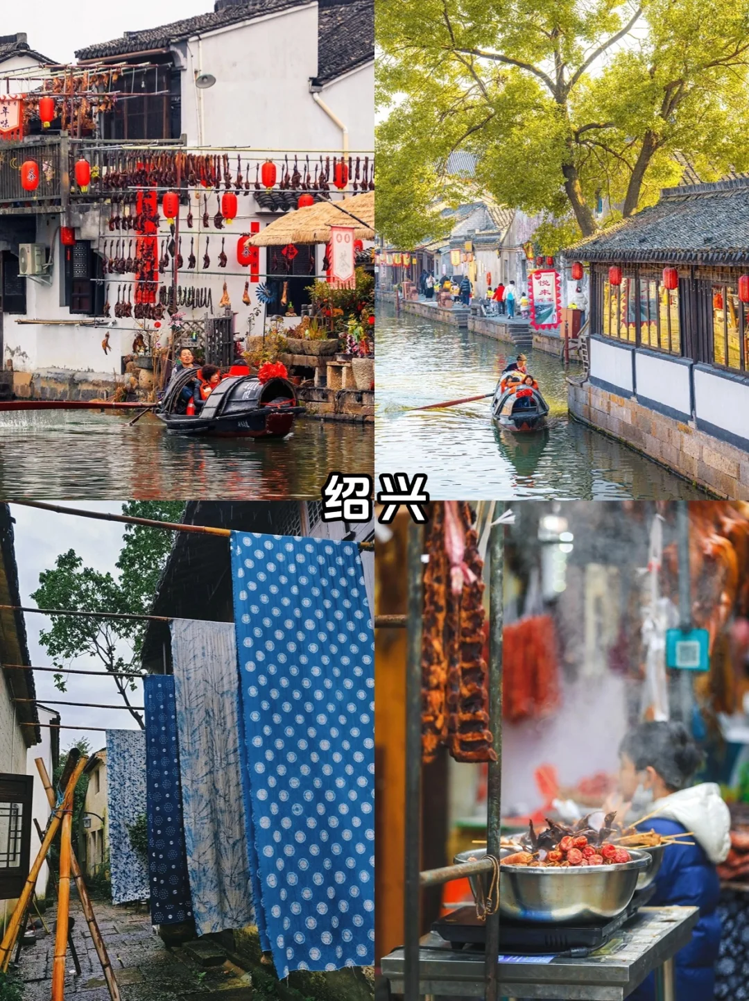 江浙沪周边游1-3天好去处｜12个目的地合集