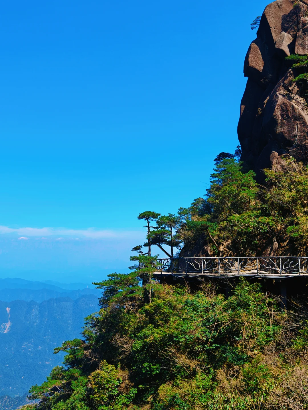 三清山中圈攻略，体力差警告⚠️