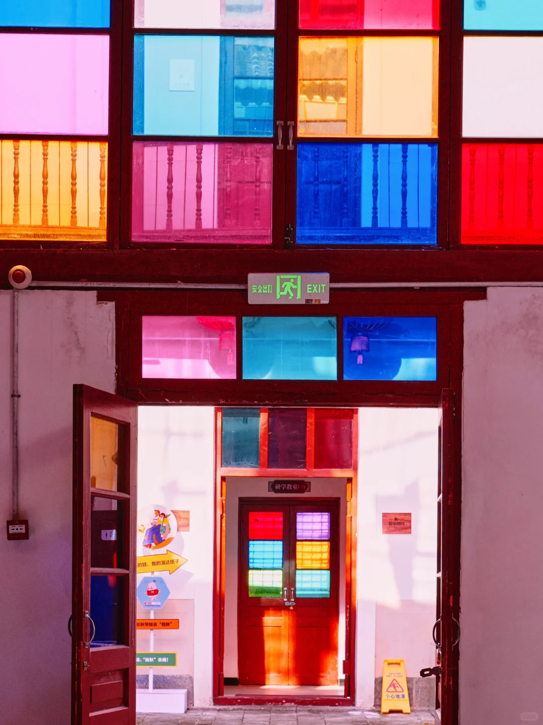 第一次来烟台，请直接复制这条二日游路线