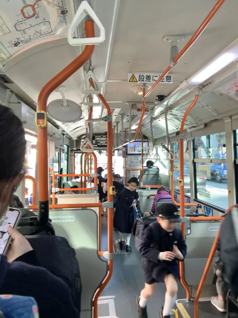 Plog东京旅行小记｜春日live太放送🧚🏻‍♂️