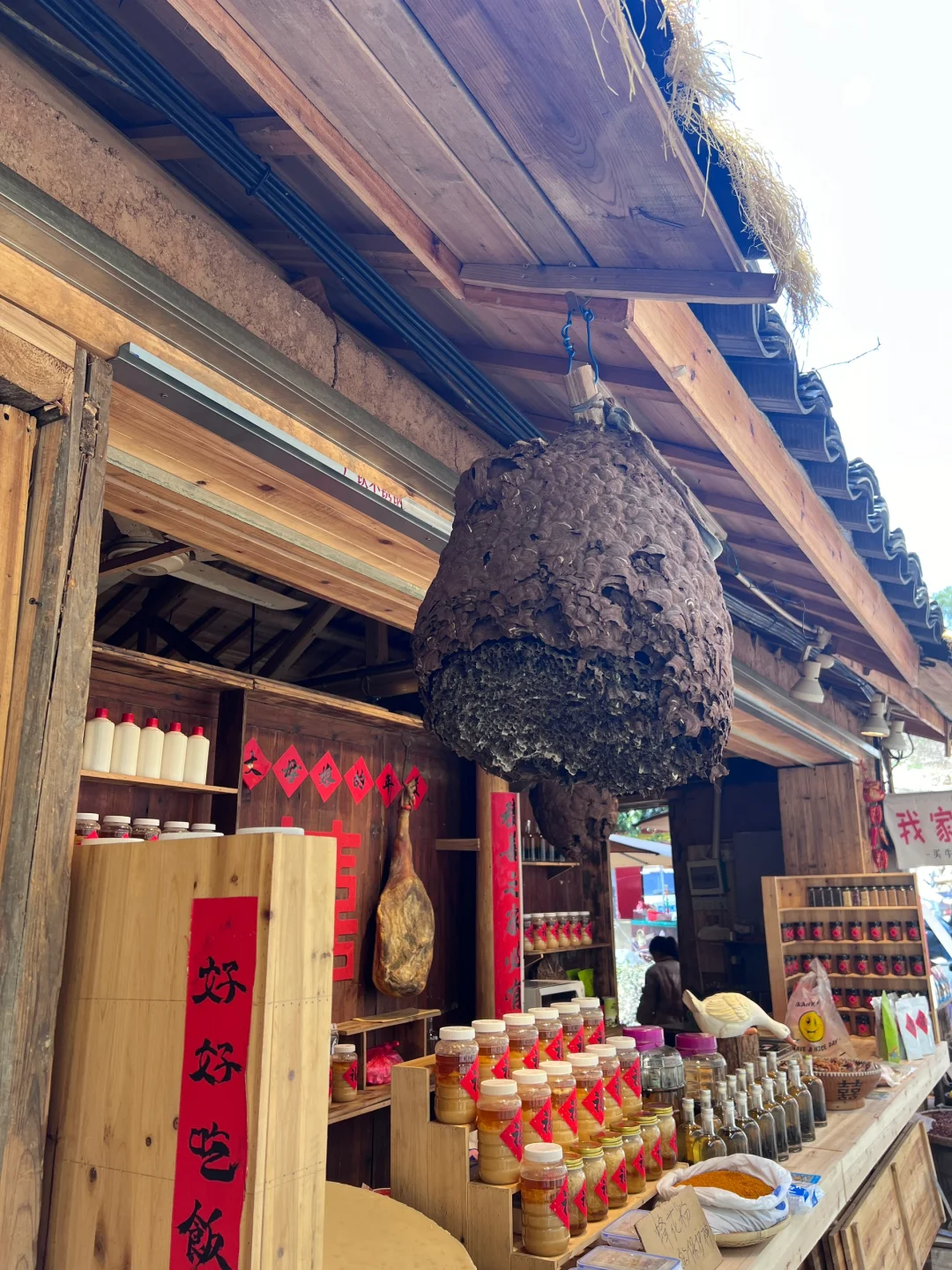 三月松阳,人间仙境