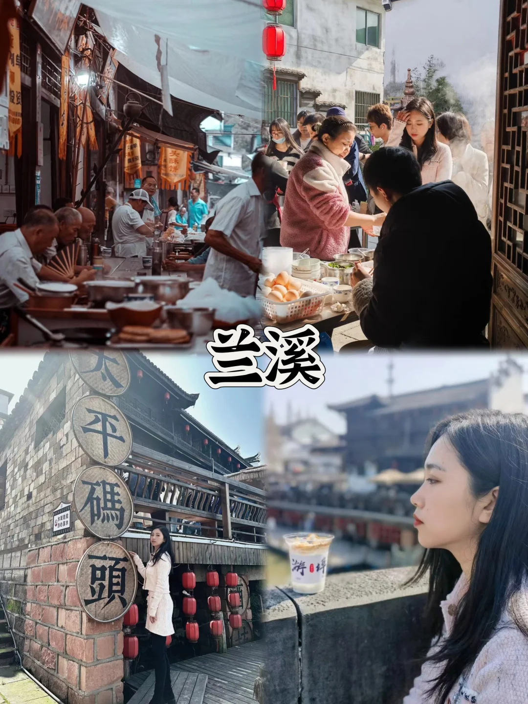 2025年清明小长假18座冷门小众旅行城市推荐