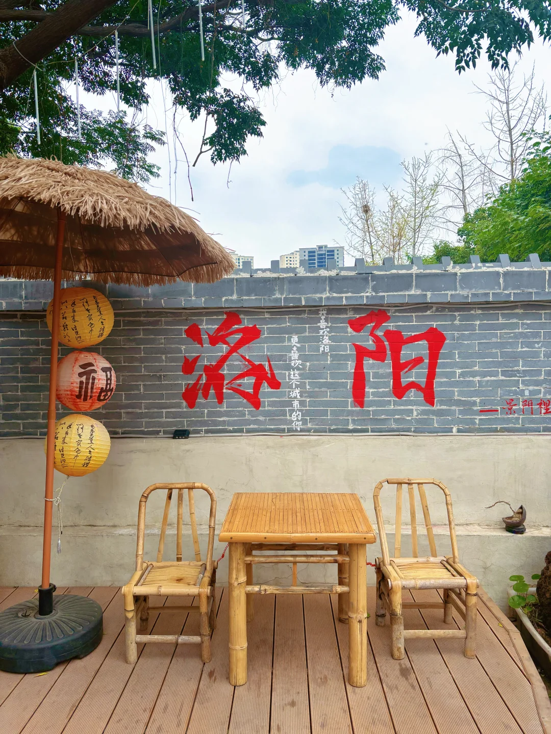 4月去洛阳旅游，我想说几句大实话