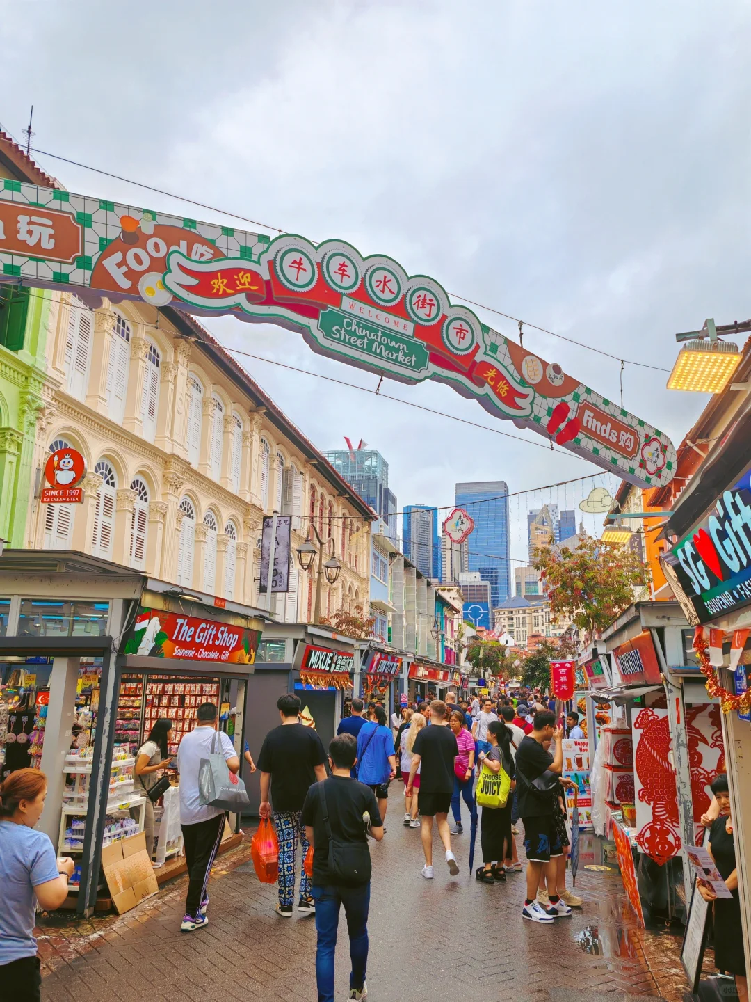 新加坡citywalk🏃🏻‍♂️4日游☘️