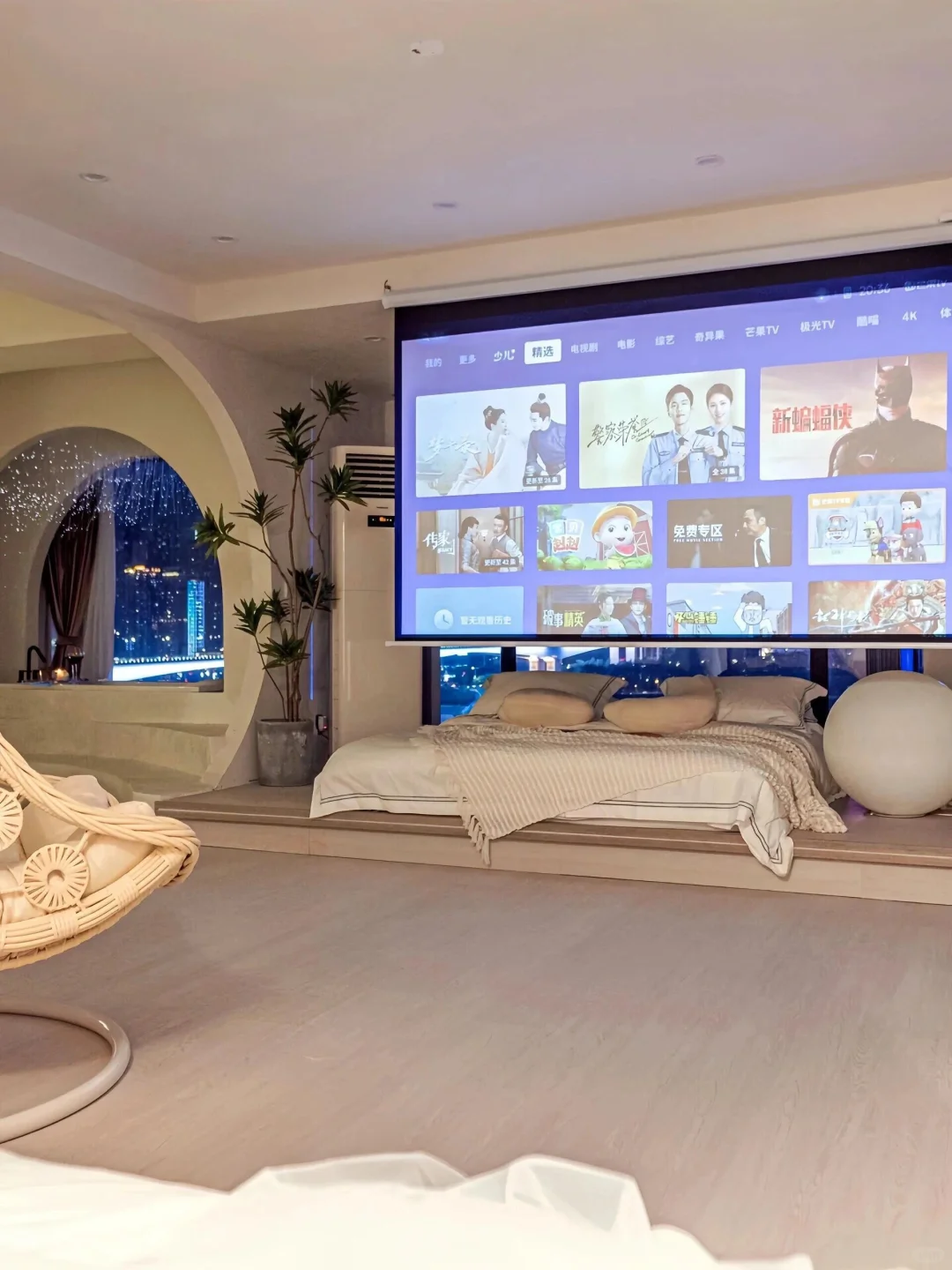 重庆!解放碑!!129俩人😭😭不想退房